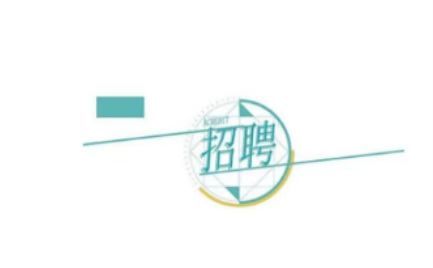 l(f)չعɼF(tun)޹˾P(gun)2024＾_(ki)ƸMƸˆTĹʾ